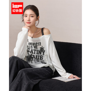 辣妹显瘦百搭中上衣 甜酷女孩子气露肩时尚 IEF 爱依服2026春夏新款