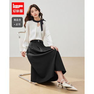 IEF 休闲学院风气质高腰显瘦百搭简约百褶单裙 爱依服2026春夏新款