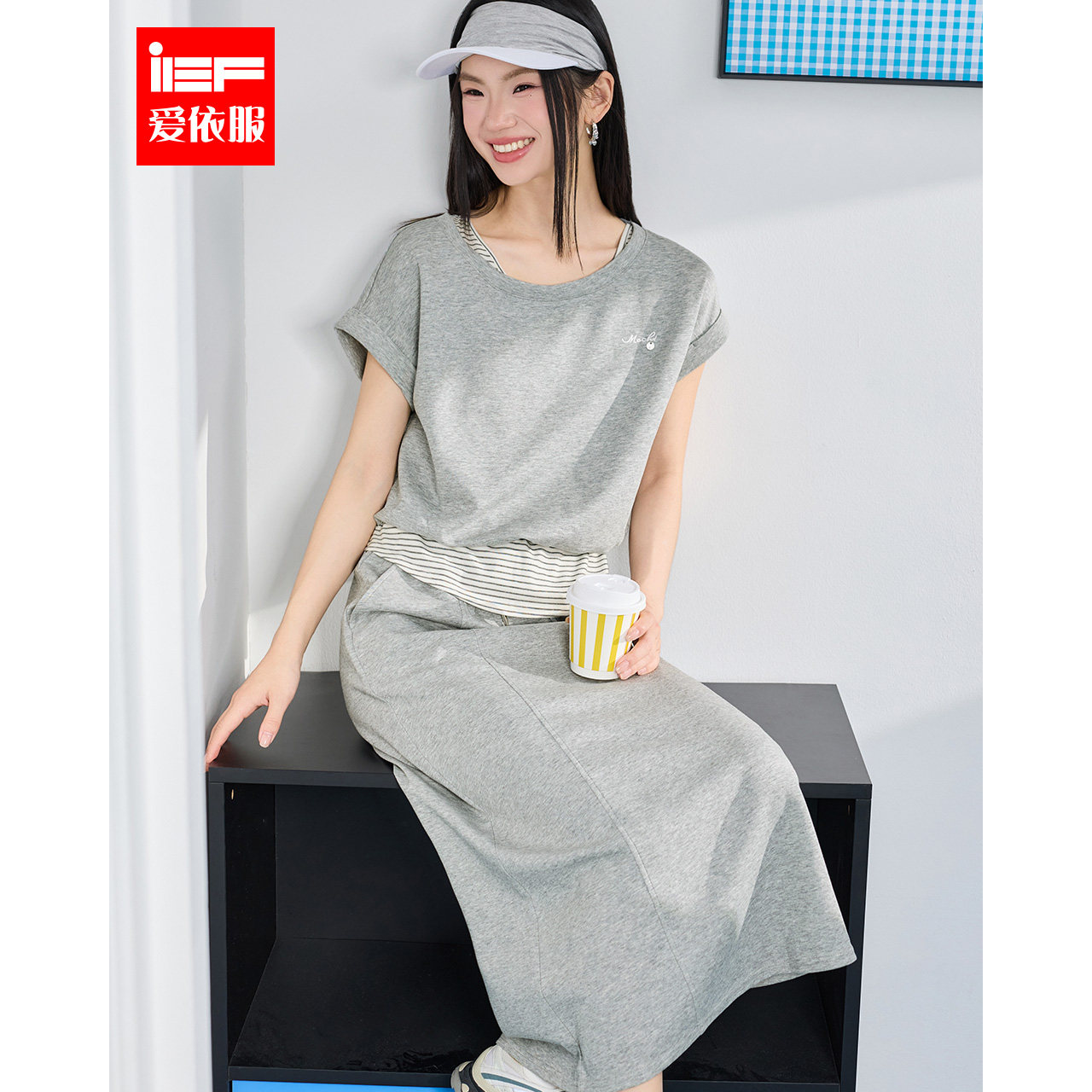 IEF/爱依服2026夏季新款韩版时尚休闲运动风设计感显瘦上下套长裙
