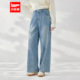 爱依服 简约通勤百搭牛仔阔腿裤 大码 2025秋季 IEF 韩版 女装 新款