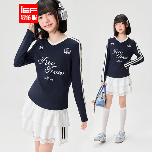 MINIIEF【爱依服童装】2026秋季新款美式运动风字母印花长袖T恤