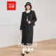 爱依服 大码 女装 IEF 2025冬季 优雅气质女人味两件套一整套穿搭