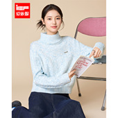 新款 IEF 爱依服2025冬季 通勤气质软糯多巴胺女套头半高领毛织上衣