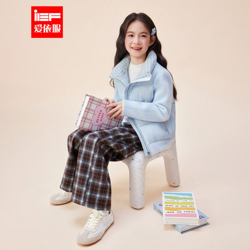 MINIIEF【爱依服童装】2026冬季新款韩系简约百搭女童羽绒外套