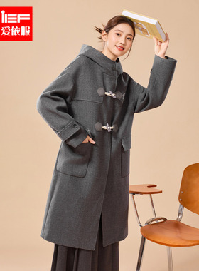IEF/爱依服2025冬季新款美高学院风休闲通勤设计感百搭呢绒长外套