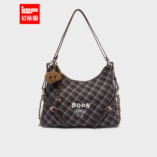IEF/爱依服2025秋季新款时尚休闲百搭大容量设计感单肩特大号软包