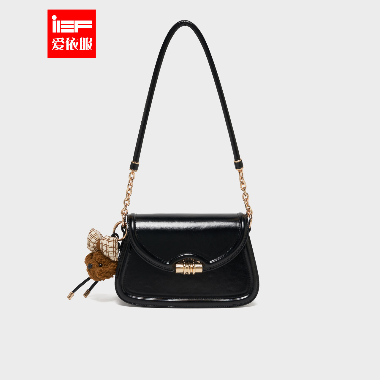 IEF/爱依服2025秋季新款韩版时尚小众设计感通勤百搭单肩马鞍包
