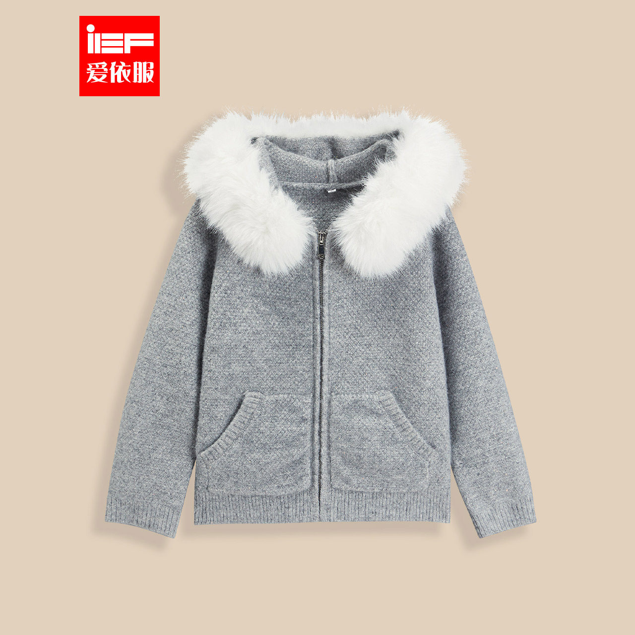 MINIIEF【爱依服童装】2025冬季新款韩版时尚休闲风女童毛织外套,童装/婴儿装/亲子装,普通外套,淘宝优惠券,粉丝福利购,淘宝优惠卷