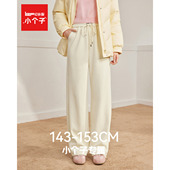 爱依服 韩版 小个子 IEF 2025冬季 新款 休闲通勤风百搭加绒阔腿裤