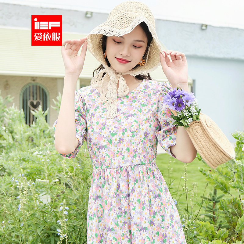 IEF/爱依服碎花连衣裙女收腰2020夏季新款时尚气质法式方领a字裙