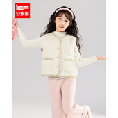 IEF爱依服 小香风毛绒马甲女宝加厚保暖叠穿背心 新款 童装 2025冬季