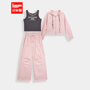 IEF/爱依服一整套穿搭2026春季新款美式时尚休闲运动风上下套裤