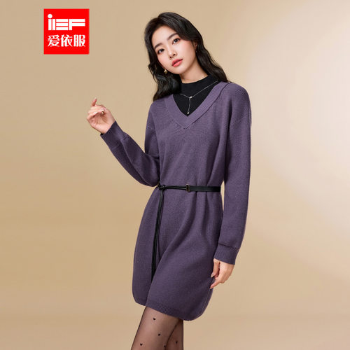 IEF/爱依服连衣裙2025冬季新款法式成熟优雅气质设计感毛织长上衣