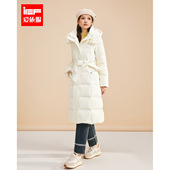 IEF 简约通勤气质白鸭绒保暖羽绒长外套 韩版 爱依服2025冬季 新款