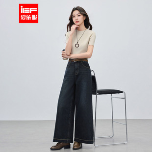 通勤复古宽松显瘦高腰显瘦百搭牛仔阔腿裤 新款 爱依服2026春季 IEF