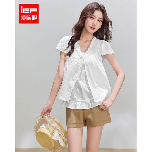 IEF/爱依服2026夏季新款法式甜美纯欲风减龄休闲百搭假两件上衣