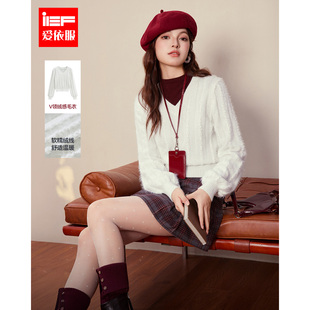 温柔风V领绒感通勤百搭正肩毛织上衣 法式 IEF 爱依服2025秋冬新款
