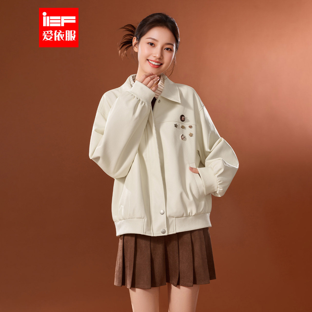 IEF/爱依服2026春季新款通勤休闲女孩子气时尚百搭简约亮面皮外套,女装/女士精品,皮衣,淘宝优惠券,粉丝福利购,淘宝优惠卷