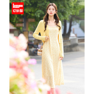 法式 春季 田园阳光格子提花毛织里外套长裙 爱依服2026新款 IEF