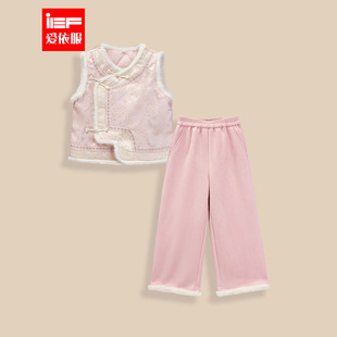 MINIIEF【爱依服童装】2025冬季新款国风甜美洋气女童上下套裤
