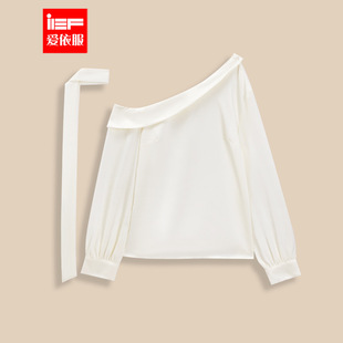 法式 新款 名媛纯欲风气质通勤百搭设计感上衣 爱依服2026春季 IEF