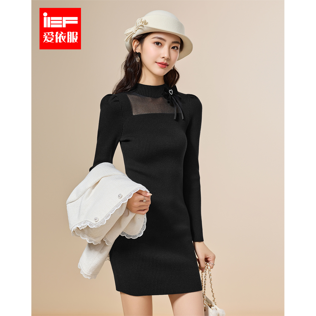 IEF/爱依服2025秋冬新款法式性感小女人气质修身显瘦设计感连衣裙