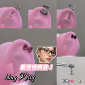 满钻蝴蝶结土星KT耳钉马蹄环黄饱饱同款 F136钛合金内螺旋养耳洞