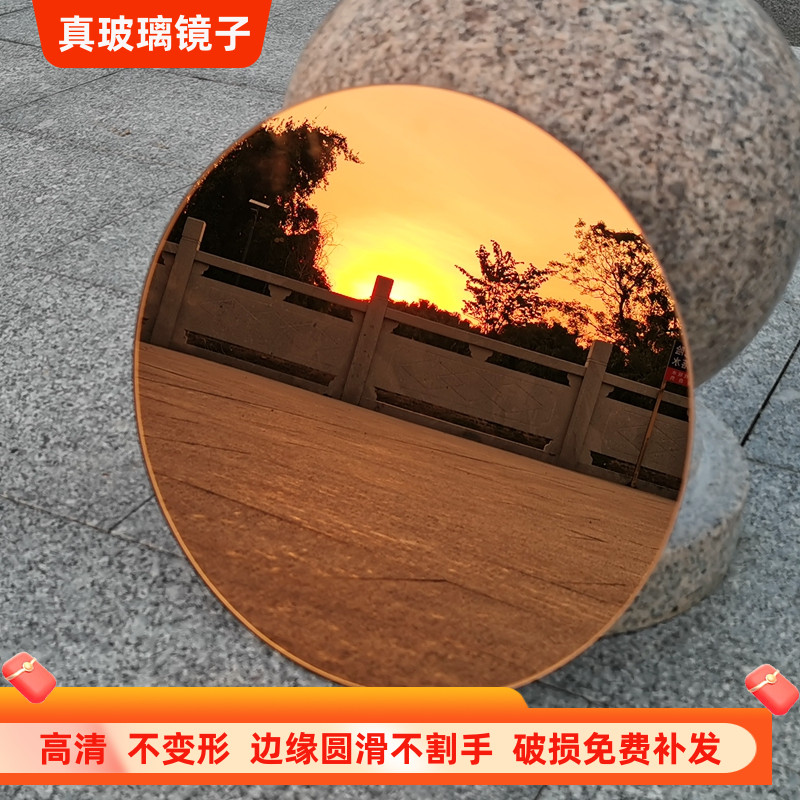 茶色装饰圆镜佳圣喜圆形玻璃镜子