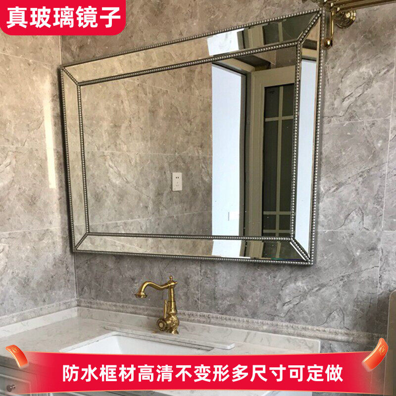 北欧卫生间浴室镜子厕所化妆艺术装饰挂镜壁挂卫浴挂墙欧式梳妆镜