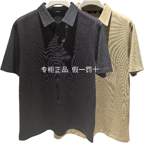 2025年春季新款商务休闲翻领T恤