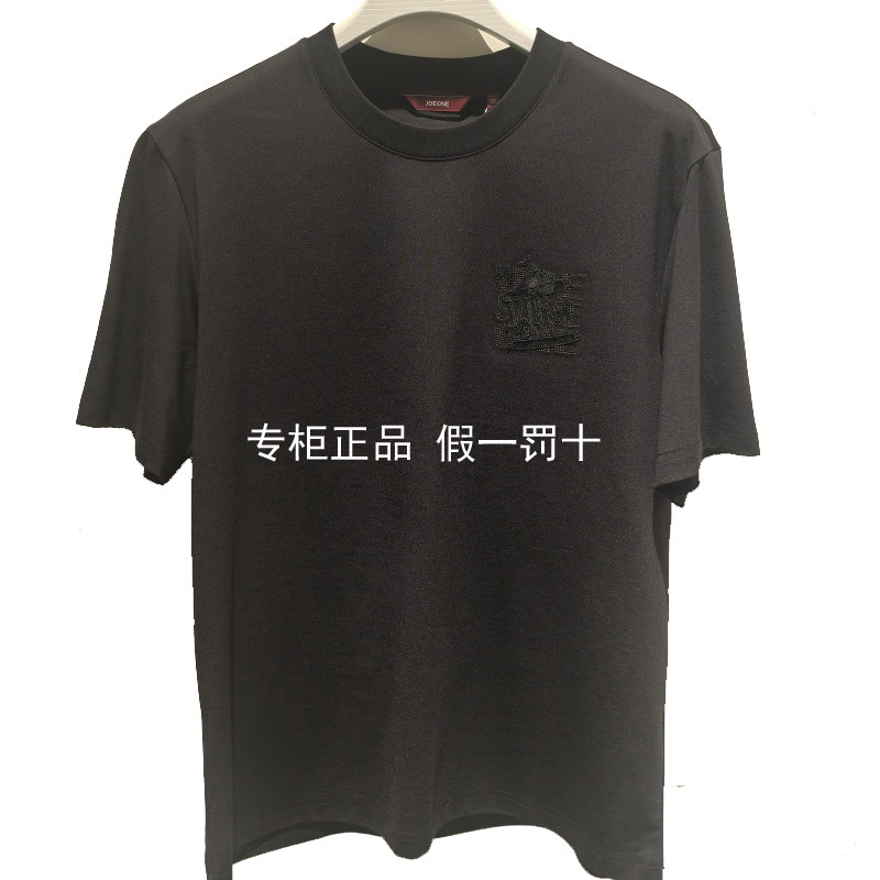 DT4624223九牧王正品2T恤