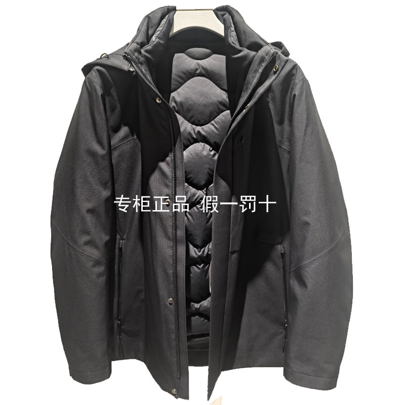 CD1561122九M王正品2025冬款男商务休闲羽绒服内胆可外穿两件套