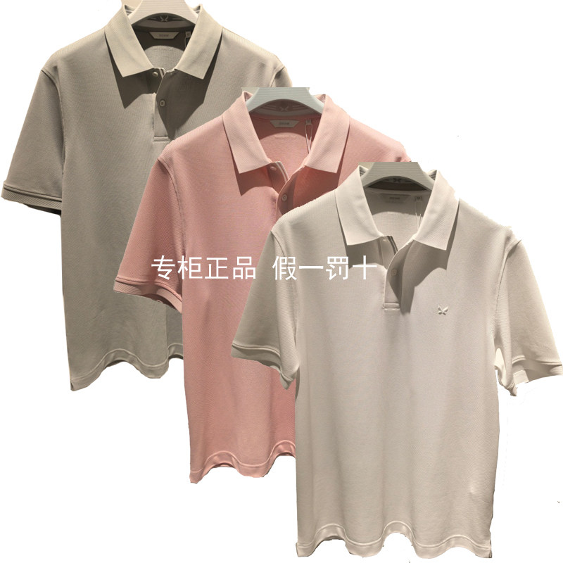 CT2622043九牧王202Polo衫