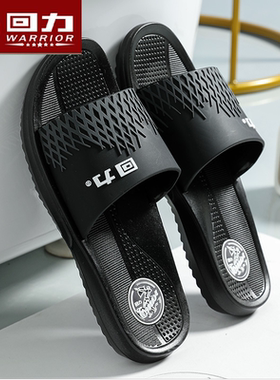 回力拖鞋新款夏季防滑软底简约平跟厚底一字拖耐磨居家防滑外穿