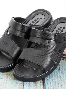 回力新款凉拖鞋厚底防滑防臭按摩居家时尚柔软沙滩休闲多用男凉鞋