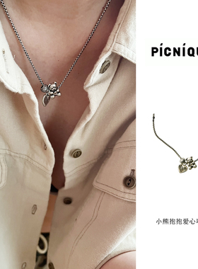 Picnique x RandomPiece Theater小熊抱抱爱心项链可爱叠袋毛衣链