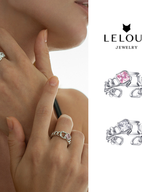 leloup出逃系列方钻ins开口戒指