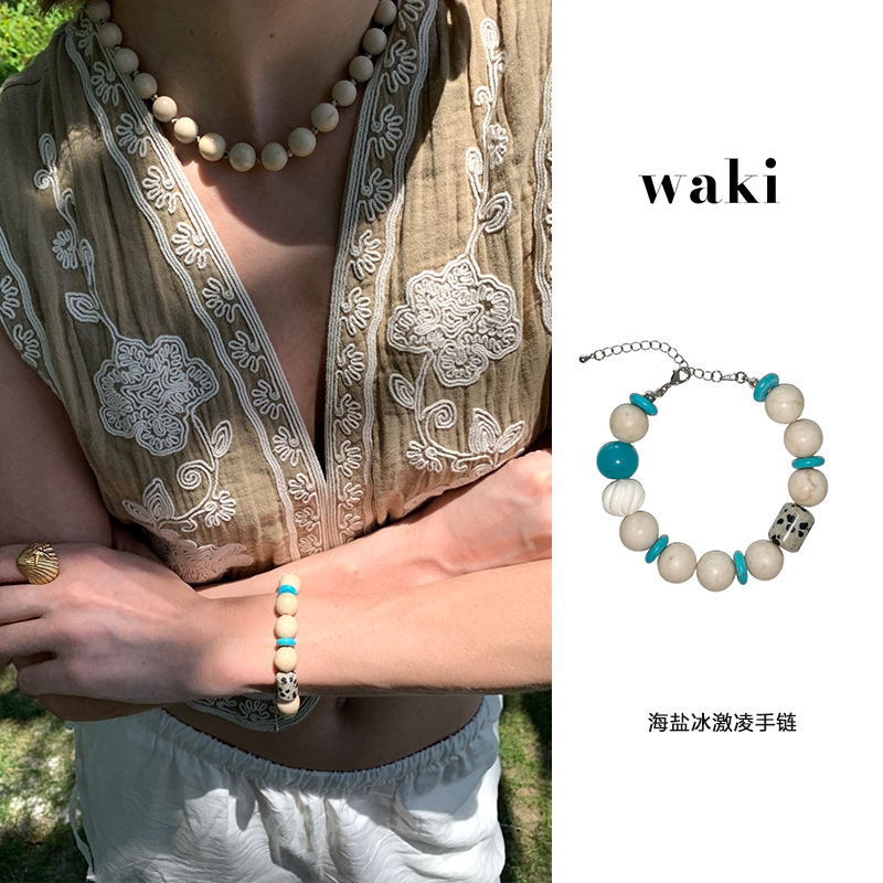 waki 薄荷糖海盐冰激凌手链琉璃珠蓝色小清新手工度假风手串