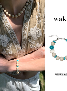 waki 薄荷糖海盐冰激凌手链琉璃珠蓝色小清新手工度假风手串