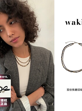 waki 双份焦糖双层串珠项链叠戴小众百搭锁骨链Double Caramel