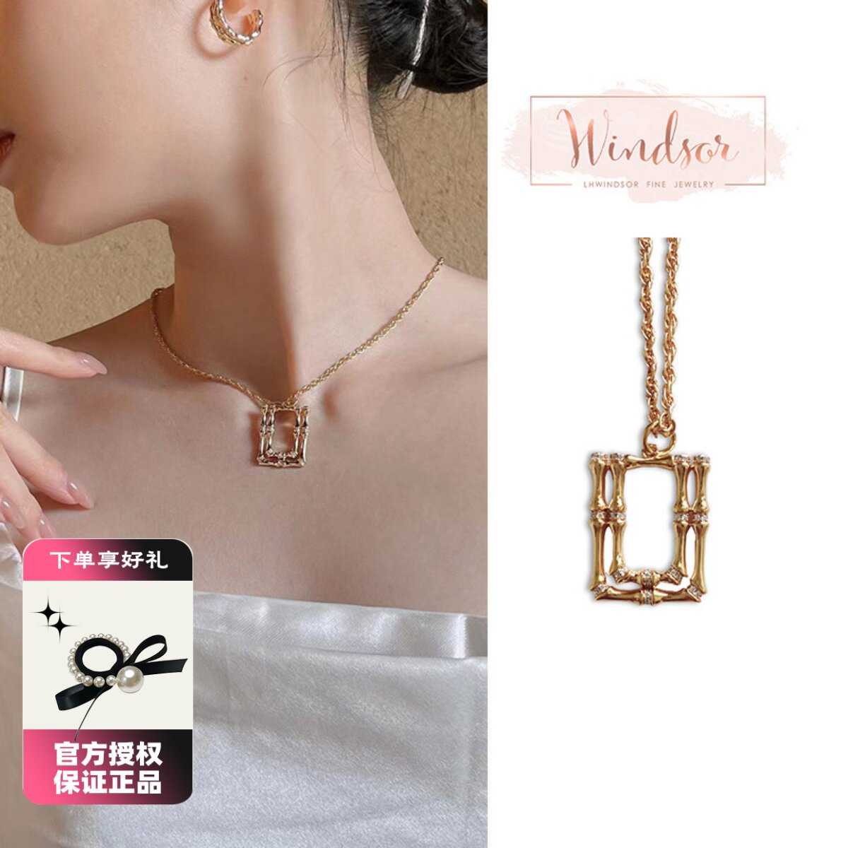 LHWindsor温莎珠宝竹节毛衣链长链欧美ins项链个性百搭复古项链