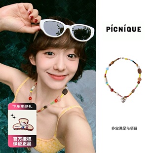 Picnique 多宝满足鸟串珠短项链小众设计彩色趣味时尚百搭项链女