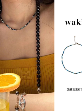 waki 浪花宝石森林宝石柠檬宝石天然玉石叠戴手工串珠百搭项链