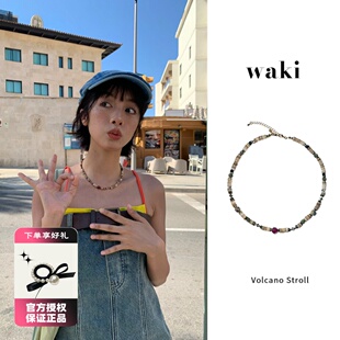 waki 火山漫步项链天然玉石贝壳度假风邦迪清晨手工串珠ins风