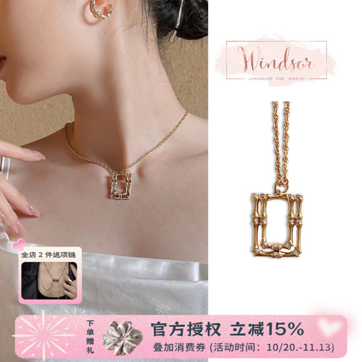 lhwindsor温莎珠宝ins欧美复古