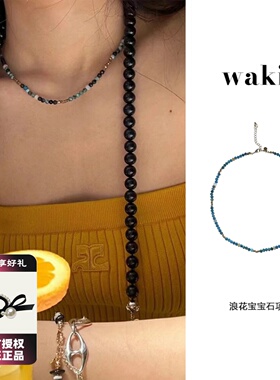 waki 浪花宝石森林宝石柠檬宝石天然玉石叠戴手工串珠百搭项链
