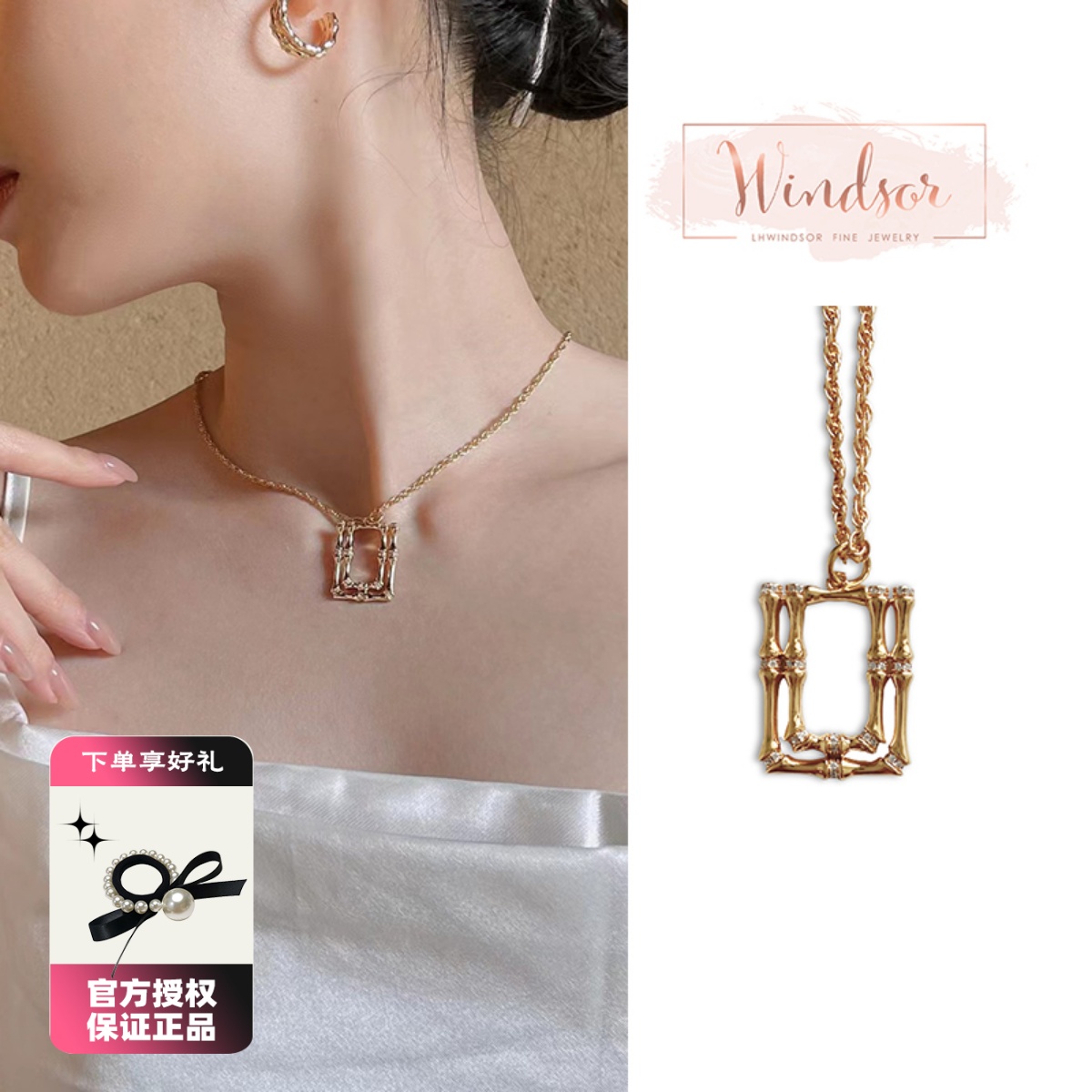 LHWindsor温莎珠宝竹节毛衣链长链欧美ins项链个性百搭复古项链