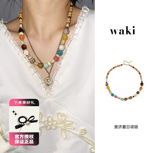 waki 斐济夏日 Fiji Summer 度假感彩色春夏串珠项链小众时尚百搭