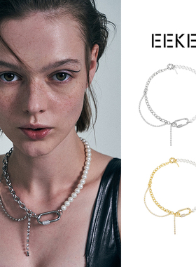 Flapper小众不对称珍珠锁骨链