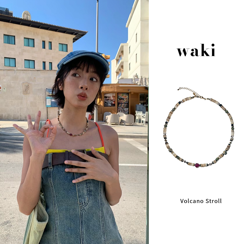 waki 火山漫步项链天然玉石贝壳度假风邦迪清晨手工串珠ins风